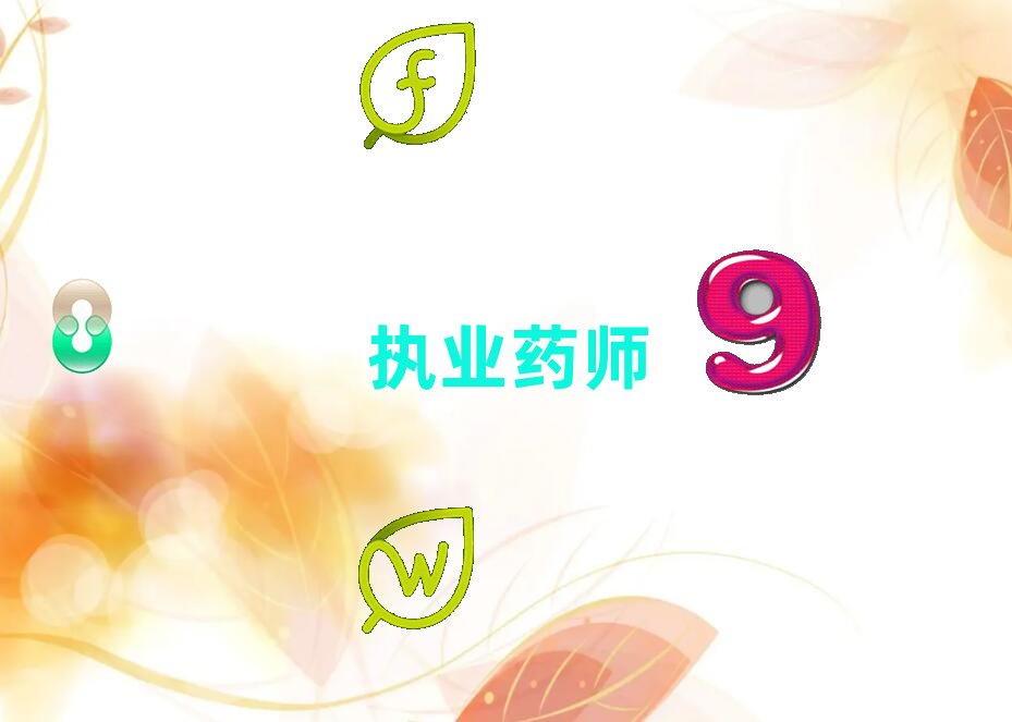 ��(zh��)�I(y��)ˎ��